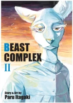 BEAST COMPLEX, VOL. 2 PA