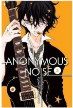 ANONYMOUS NOISE, VOL. 3 PA
