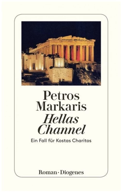HELLAS CHANEL TASCHENBUCH
