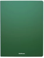 Ντοσιέ Σουπλ ErichKrause Α4 με 20 Ζελατίνες Matt Classic Green 59186