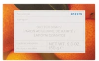 KORRES ΚΟΥΜΚΟΥΑΤ ΣΑΠΟΥΝΙ BUTTER ΣΩΜΑΤΟΣ 150G
