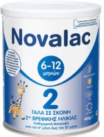 Novalac 2 Βρεφικό Γάλα Σε Σκόνη 2ης Βρεφικής Ηλικίας 6-10m 400g