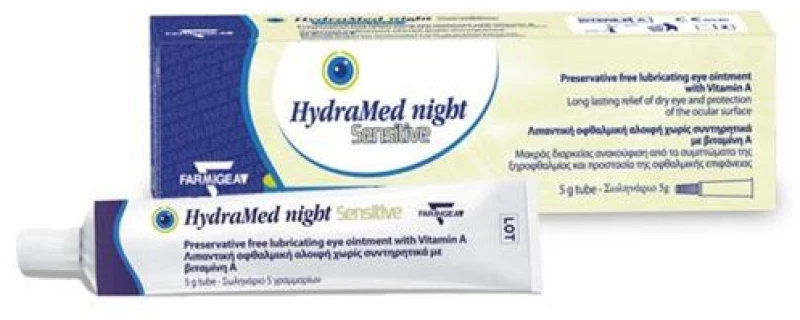 Farmigea Hydramed Night Sensitive Λιπαντική Οφθαλμική Αλοιφή 5g