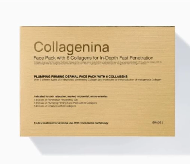 Collagenina Face Pack Grade 3 Σετ Αγωγής Προσώπου για Άμεση Σύσφιξη & Ελαστικότητα 14 Ημερών