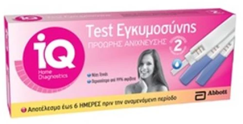 IQ TEST Abbott IQ Home Τεστ Εγκυμοσύνης Πρόωρης Ανίχνευσης 2τμχ