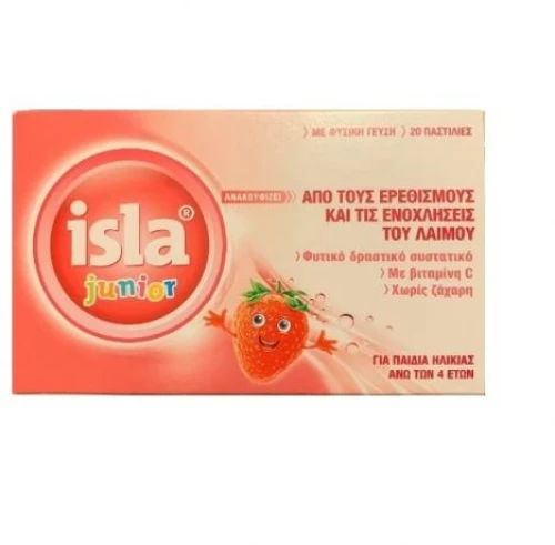 FarmaSyn Isla Junior Παστίλιες με Γεύση Φράουλα για τη Βραχνάδα και τον Ερεθισμένο Λαιμό (για Παιδιά