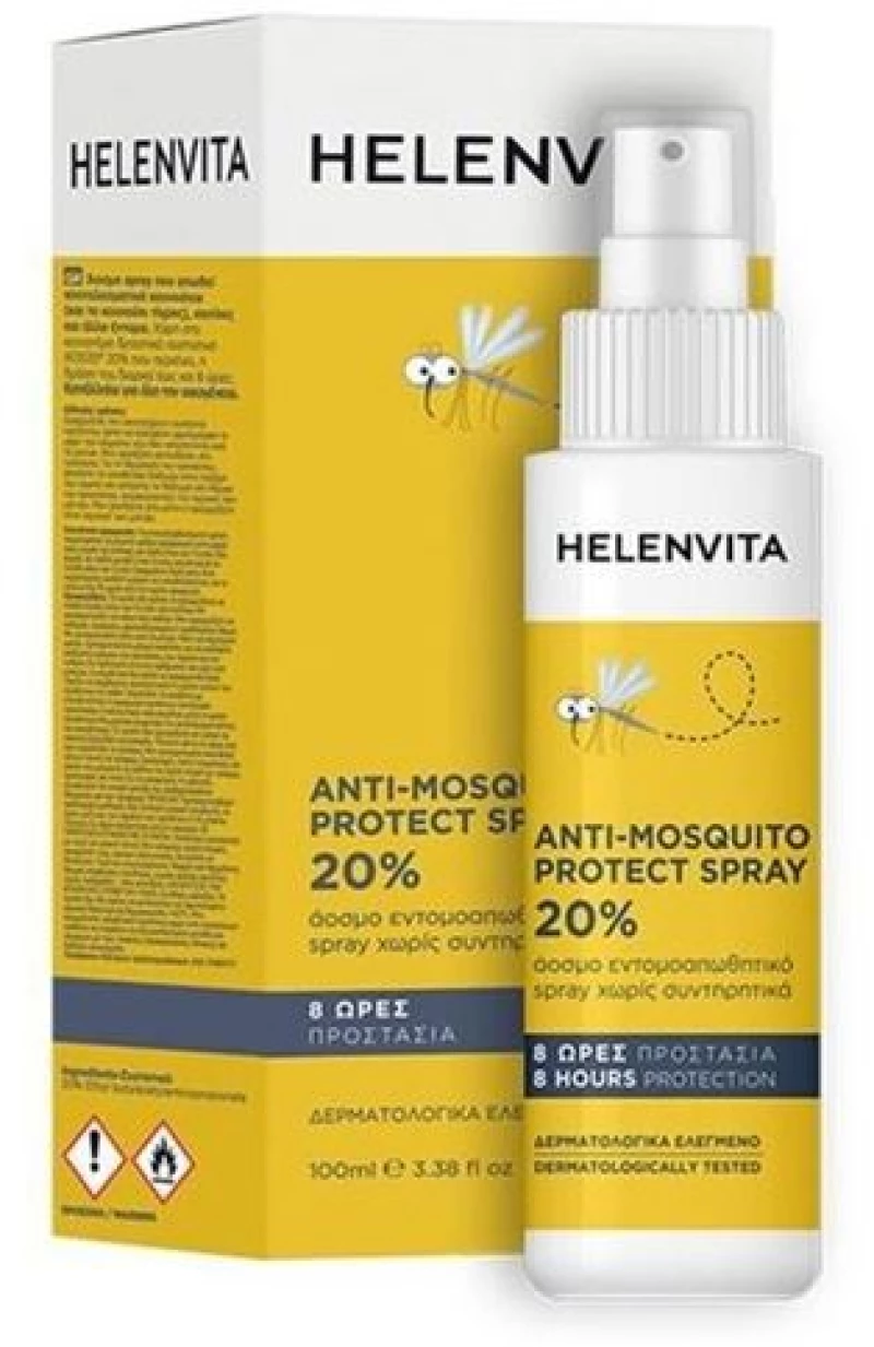Helenvita Anti-Mosquito Protect Spray 20%, Άοσμο Εντομοαπωθητικό Σπρέι 100ml.