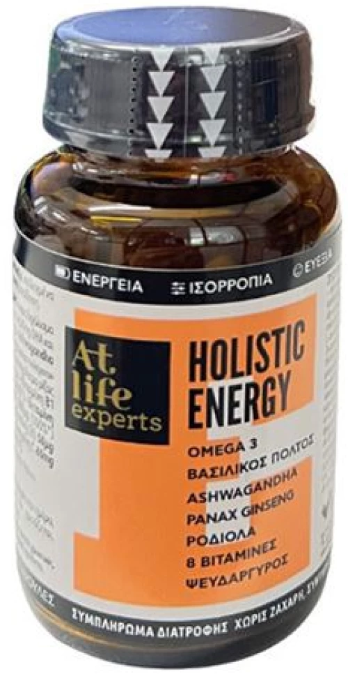 AtLife Experts Holistic Energy Συμπλήρωμα Διατροφής για Ενέργεια Ισορροπία Ευεξία, 30κάψουλες