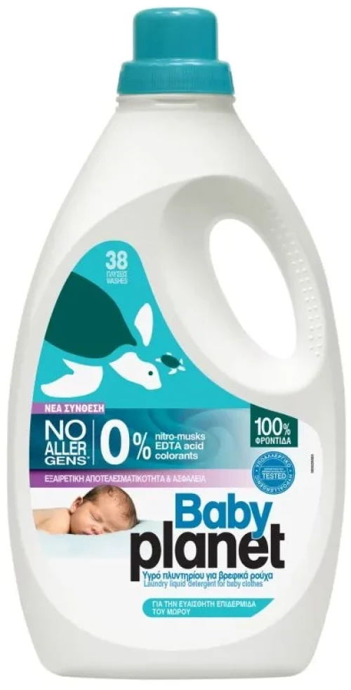 PLANET Υγρό Πλυντηρίου Baby 38μεζ