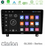 Clarion GL300 Series 4Core Android11 2+32GB Opel Astra H Navigation Multimedia Tablet 9" (dashboard version) Με Carplay & Androi U-GL3-OP1397
