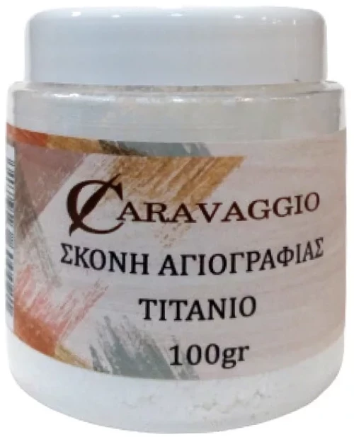 Σκόνη Αγιογραφίας λευκό τιτανίου 100gr