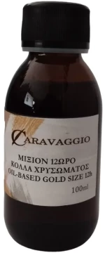Mιξιόν 12 ωρών 100ml