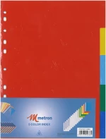 Διαχωριστικά 5 θεμάτων χρωματιστά