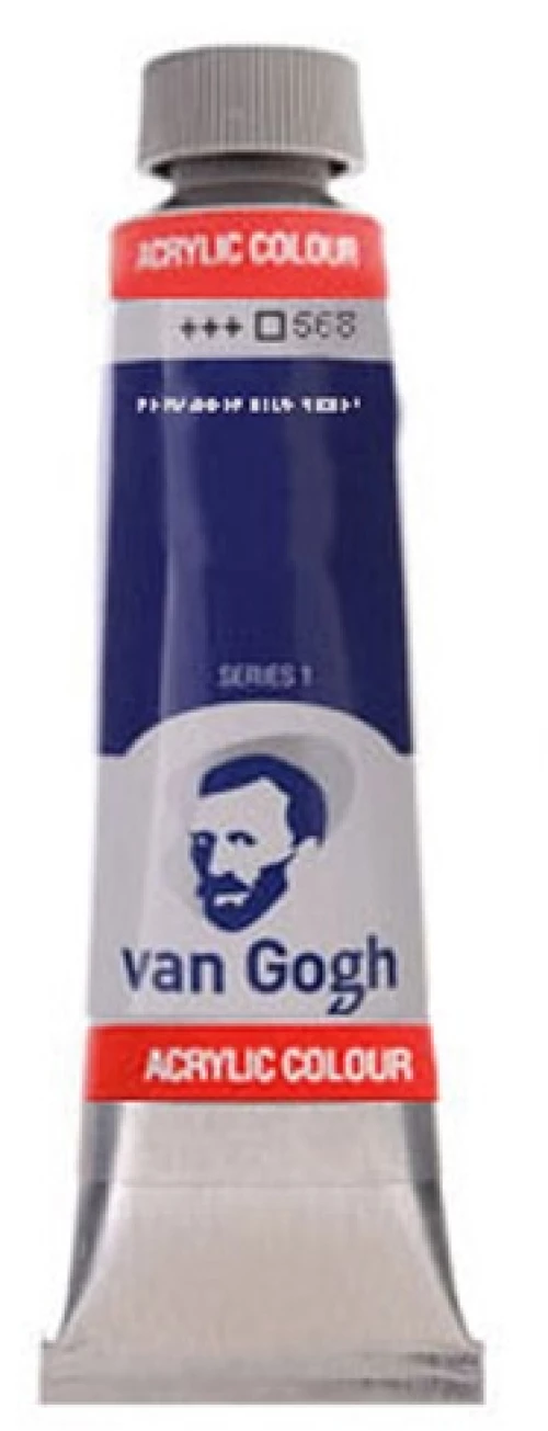 Ακρυλικό χρώμα ζωγραφικής VAN GOGH PERMANENT BLUE VIOLET 568
