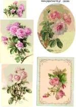 Χαρτί DECOUPAGE A3 PAPERWORLD 0006