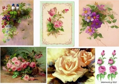 Χαρτί DECOUPAGE A3 PAPERWORLD 0037