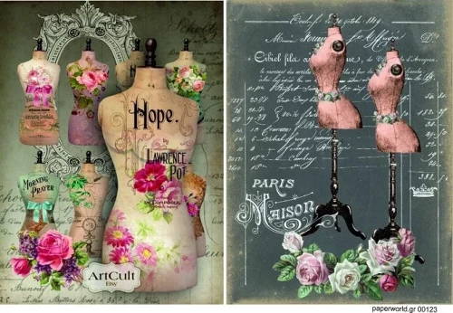Χαρτί DECOUPAGE A3 PAPERWORLD 0123