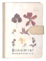 Σημειωματάριο ForYou Binomial B5