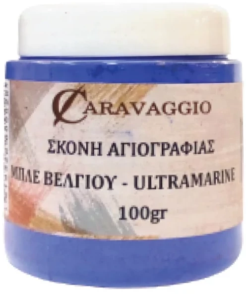 Σκόνη Αγιογραφίας μπλέ ουλτραμαρίν 100gr