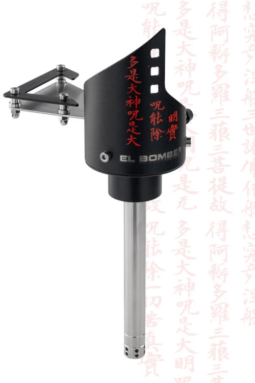 Ναργιλές El Bomber Hookah Shuriken