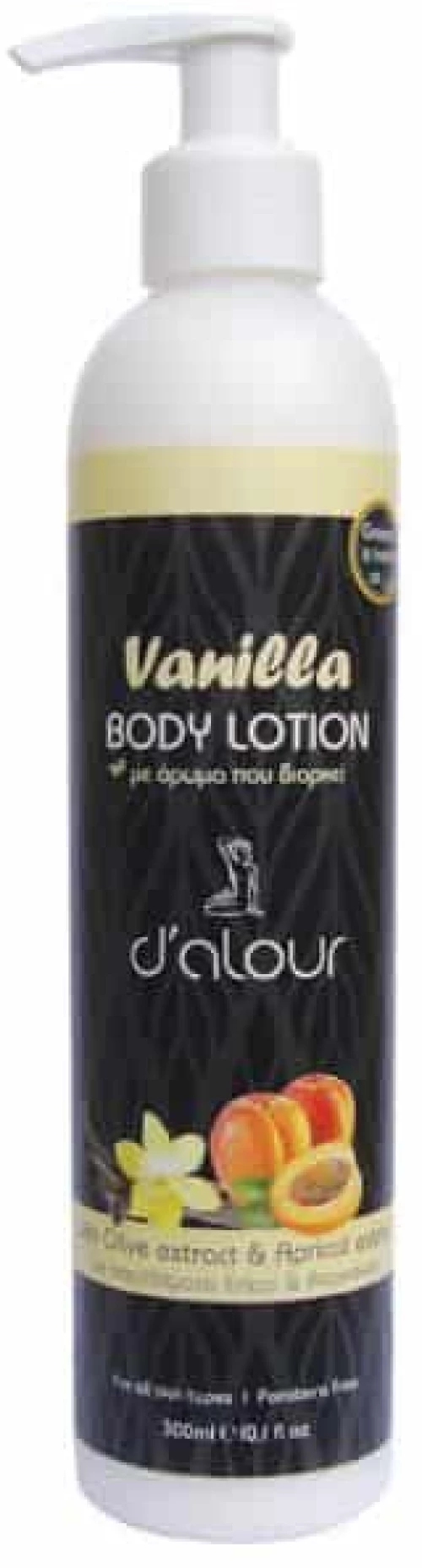 DAlour Vanilla Body Lotion 300ml
