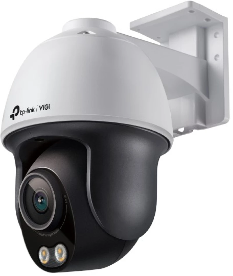 TP-Link VIGI C540S(4mm) Turret IP security camera Indoor & outdoor 2688 x 1520 pixels Ceiling/wall