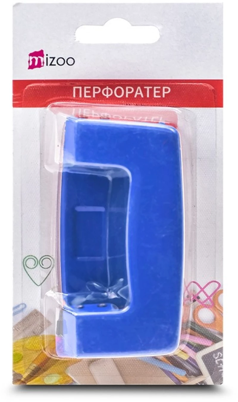 Περφορατέρ Μπλε