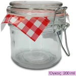 Γυάλινο Βάζο Αεροστεγές 200 ml