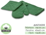 Σετ Πιάστρες με Πετσέτα Πράσινο
