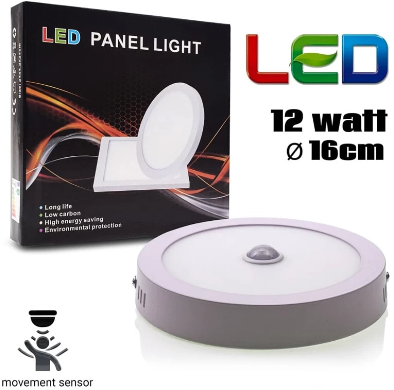 Led Panel Οροφής με Αισθητήρα 12W