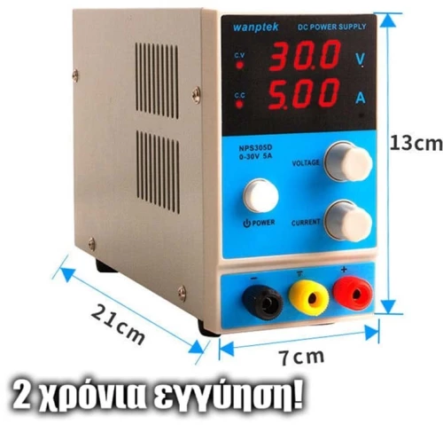 Τροφοδοτικό Πάγκου NPS305D