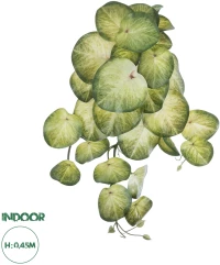GloboStar® Artificial Garden SYNGONIUM HANGING PLANT 20607 Τεχνητό Διακοσμητικό Κρεμαστό Φυτό Συγκόνιο Υ45cm