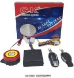 Σύστημα συναγερμού μοτοσικλέτας - CD120604 - 206041