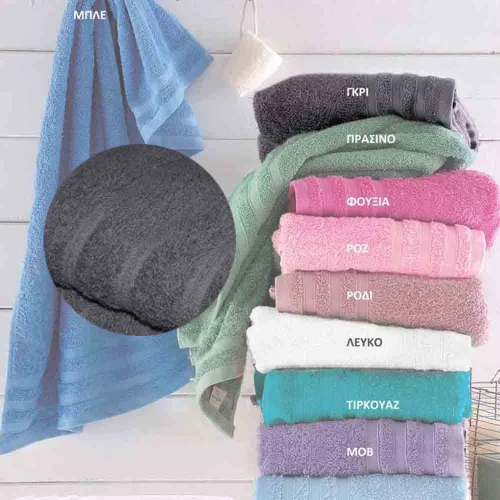 Lagoon πετσέτα βαμβακερή γκρι σετ 3 τεμαχίων 40x60 / 50x90 / 70x140 εκ