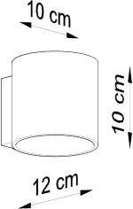 Sollux Φωτιστικό τοίχου Orbis 1,ξύλο,1xG9/40w