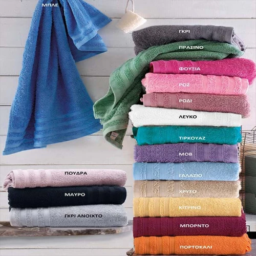 Lagoon πετσέτα βαμβακερή ροζ χεριών 40x60 εκ