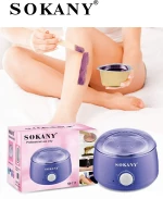 Sokany Κεριέρα Αποτρίχωσης με Κάδο  65W SK-117