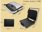 Τοστιέρα Grill Sokany KJ-210
