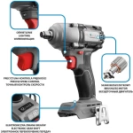 450Nm Energy+ brushless impact wrench