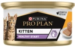 PURINA Pro Plan Kitten Healthy Start Chicken - wet cat food - 85 g