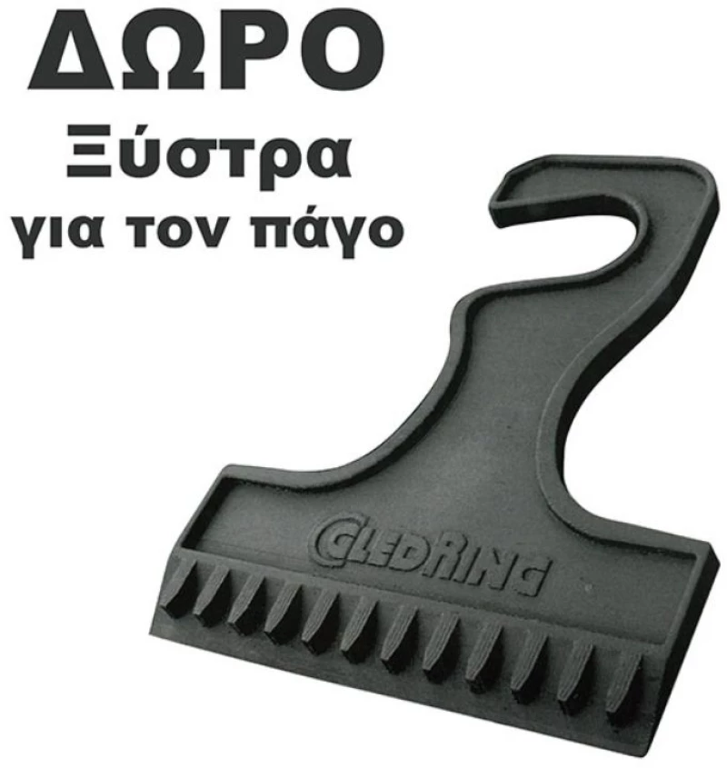 Πατάκια Αυτοκινήτου Gledring 0641 Tesla Model S 2014-2016 Μαύρο 5 Τεμάχια