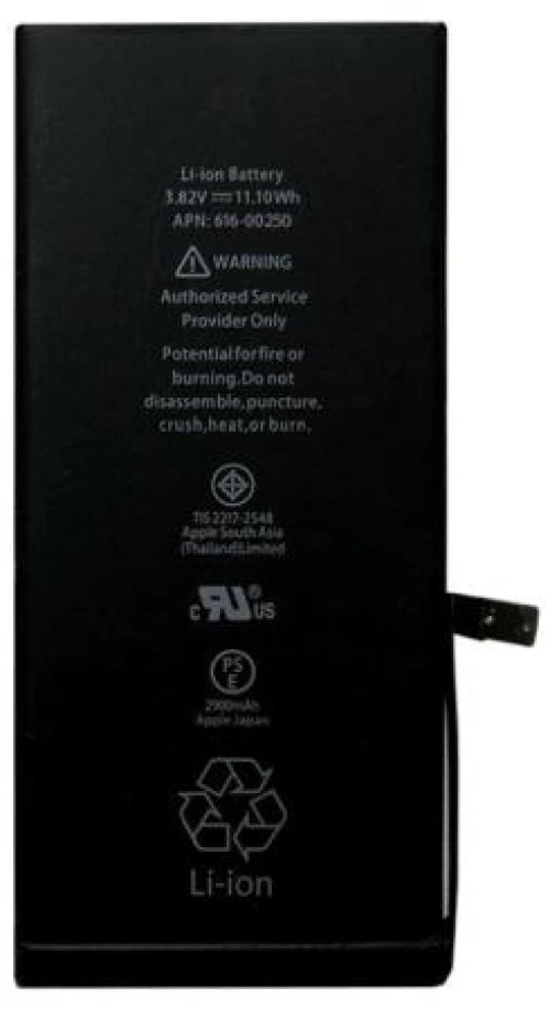 Μπαταρία Apple iPhone 7 Plus (OEM)