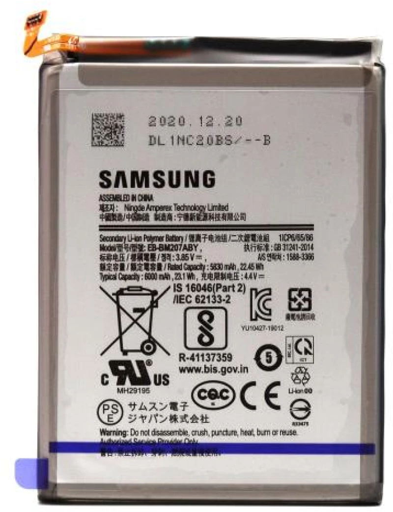 Μπαταρία Samsung EB-BM207ABY M215F Galaxy M21/ M315F Galaxy M31 (Original)