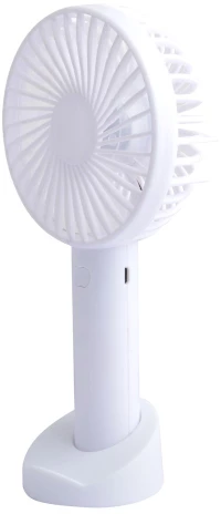 USB Rechargeable Handheld Fan white