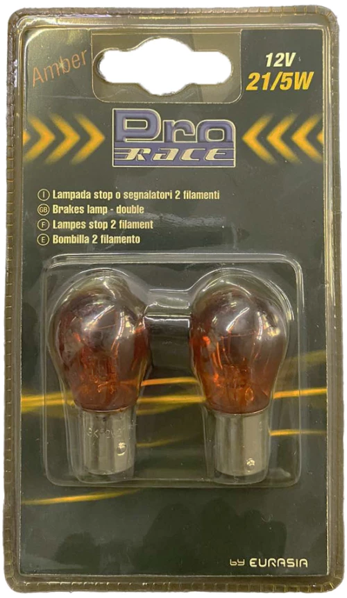 ΛΑΜΠΕΣ ΔΙΠΟΛΙΚΕΣ ΠΟΡΤΟΚΑΛΙ PRO-TYPE - 2 TEM