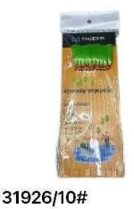 Τσαπαρί ψαρέματος - #10 - 10pcs - 31926