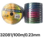 Πετονιά ψαρέματος - Νήμα χρωματιστό - 1000m - 0.23mm - 32081