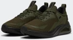 PUMA Cell Thrill - 310168-08