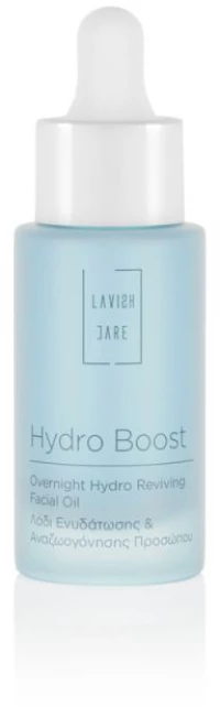 Lavish Care | Hydro Boost Overnight Hydro Reviving Facial Oil | Λάδι Ενυδάτωσης και Αναζωογόνησης Προσώπου | 30ml