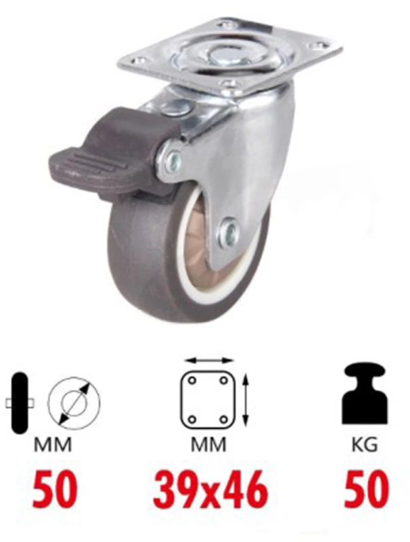 Ρόδα Περιστρεφόμενη 50mm/2.0" με Φρένο 1τμχ 1199-37